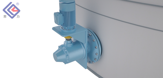 Misturador de entrada lateral de 1,1 kW 280 rpm Mexa a mistura de resíduos e água