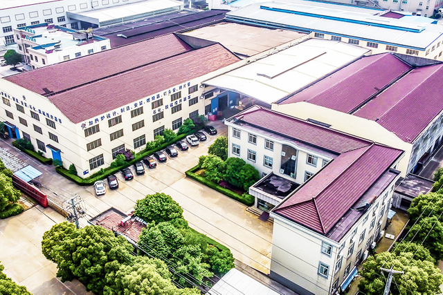 fornecedor de agitador de tanque industrial